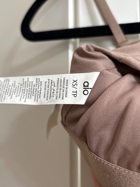 ALO Yoga Soft Sculpt Bra Tank Top Taupe XS - Picture 3 of 4